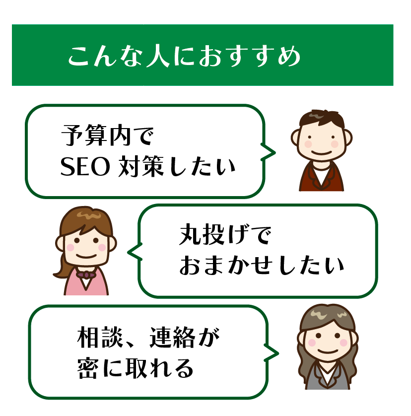 丸投げでブログ記事制作し投稿します 迅速な対応・圧倒的ボリュームの記事作成・投稿代行 イメージ2