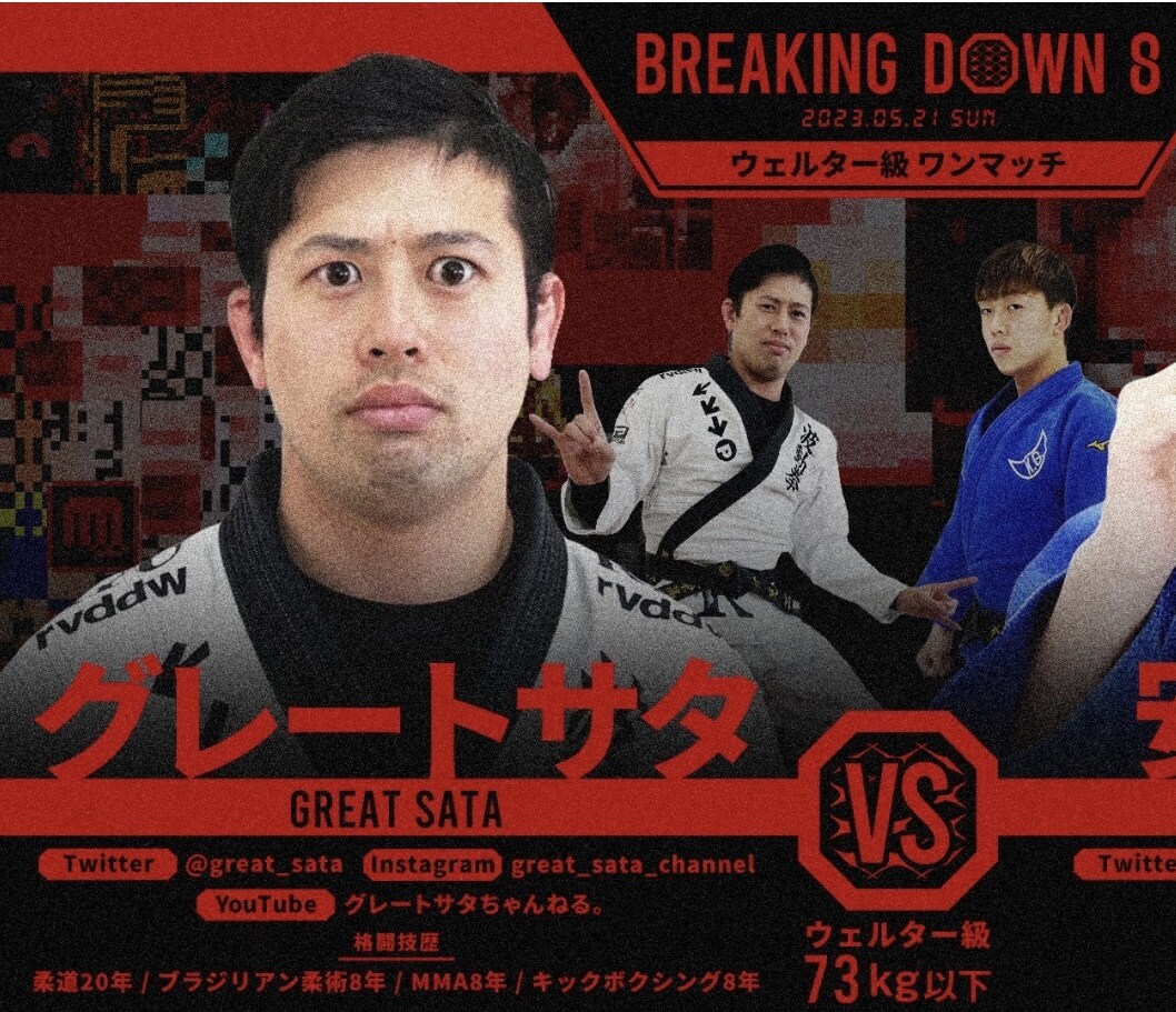 iwatch-コンセプト-ナイキ