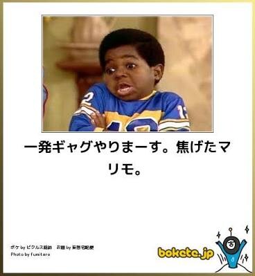 飲み会でウケる一発芸3つ教えます イメージ1