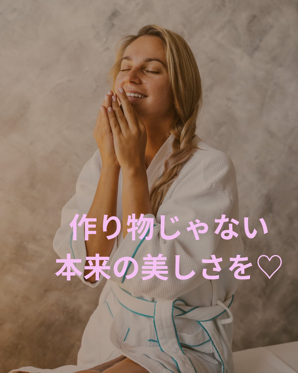 on time☎︎美容気功♡で美を目覚めさせます on time通話で美容気功を流し本来の美しさを呼び覚す♡ イメージ10