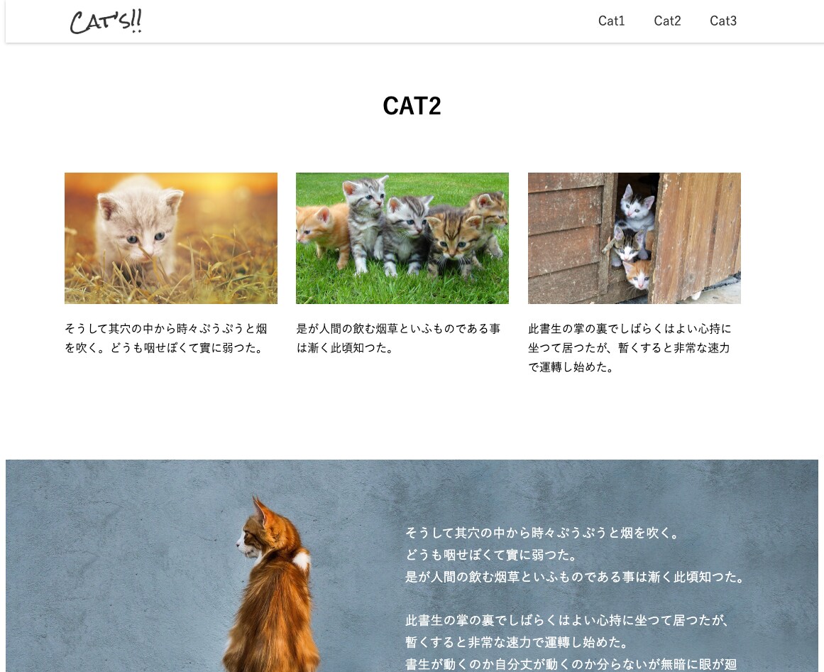 PC、スマホ対応のコーディングをします ~レスポンシブ対応サイトを費用を抑えて制作致します~ イメージ5