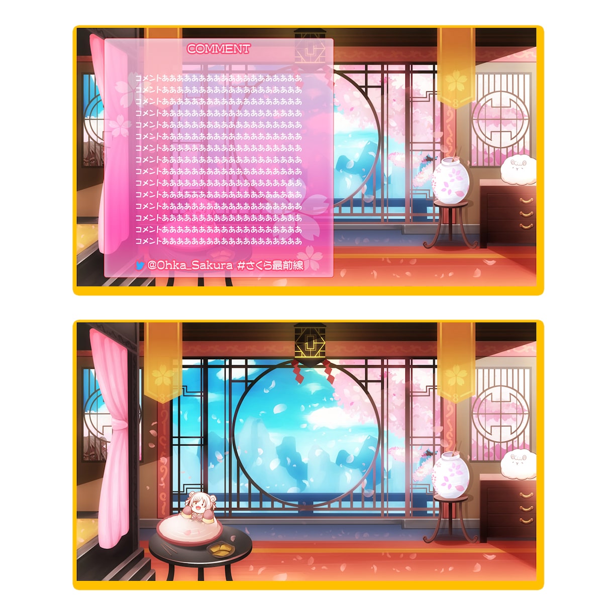 配信・動画向けオーバーレイ、背景画像制作します あなたに合った画面作りをお手伝いします！ イメージ4