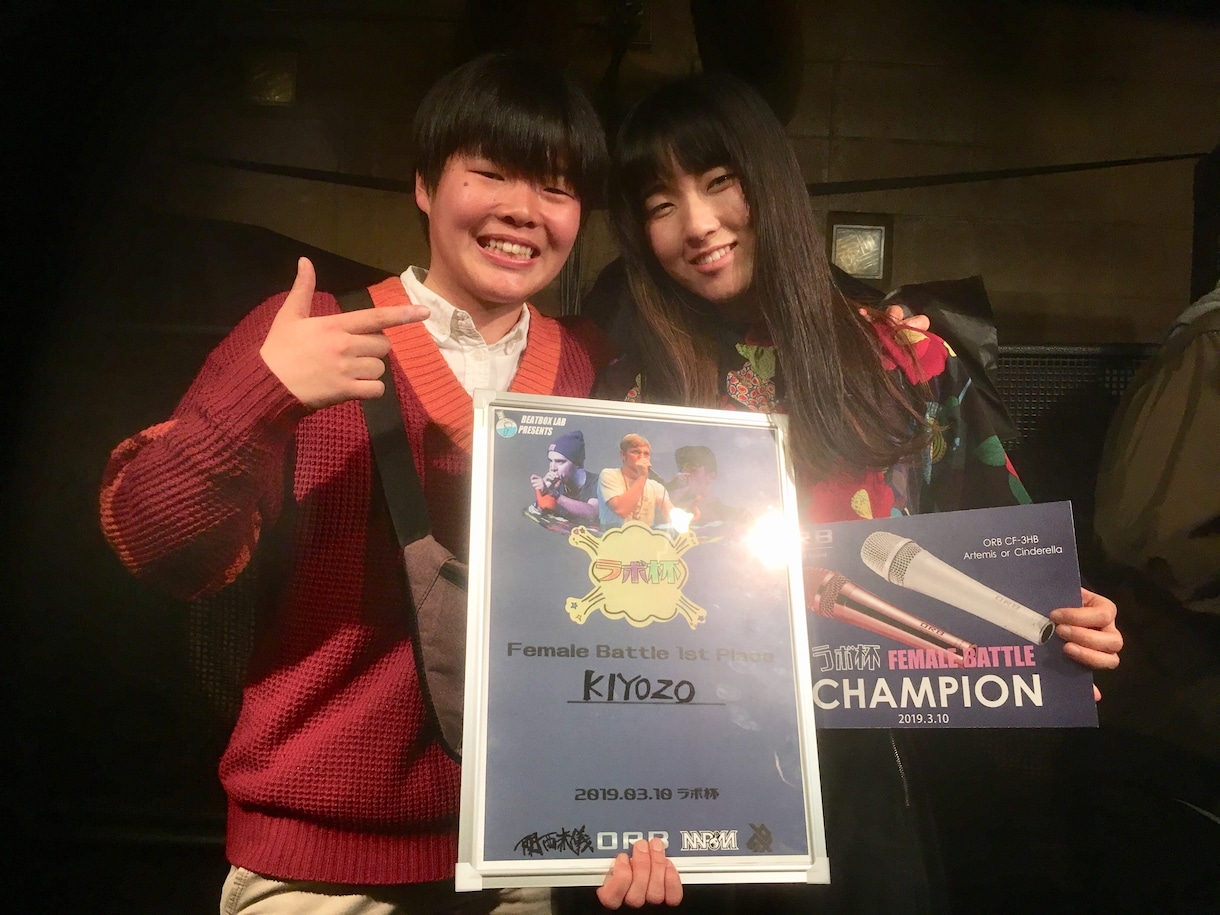 オンライン＠初心者向けビートボックスレッスンします 初心者限定！まずは基礎の音の出し方や使い方をレクチャー◎ イメージ5