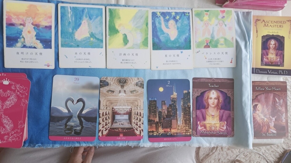 天使からのメッセージをお伝えします オラクルカードのおかげで人生を好転させてきました。 イメージ2