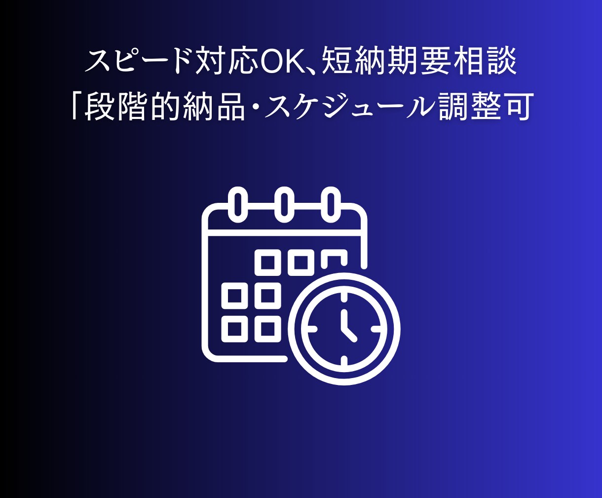 残1_価格破壊！3円/字で現役プロが日英翻訳します 人数限定特価にて安心の高品質翻訳でグローバル発信しましょう！ イメージ6