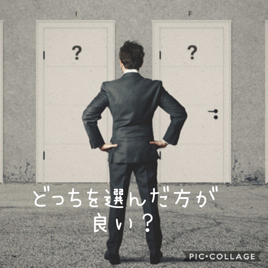 プラスにサポートメッセージをお伝えします オラクルカードは、当たる当たらないではなくアドバイスです。 イメージ1