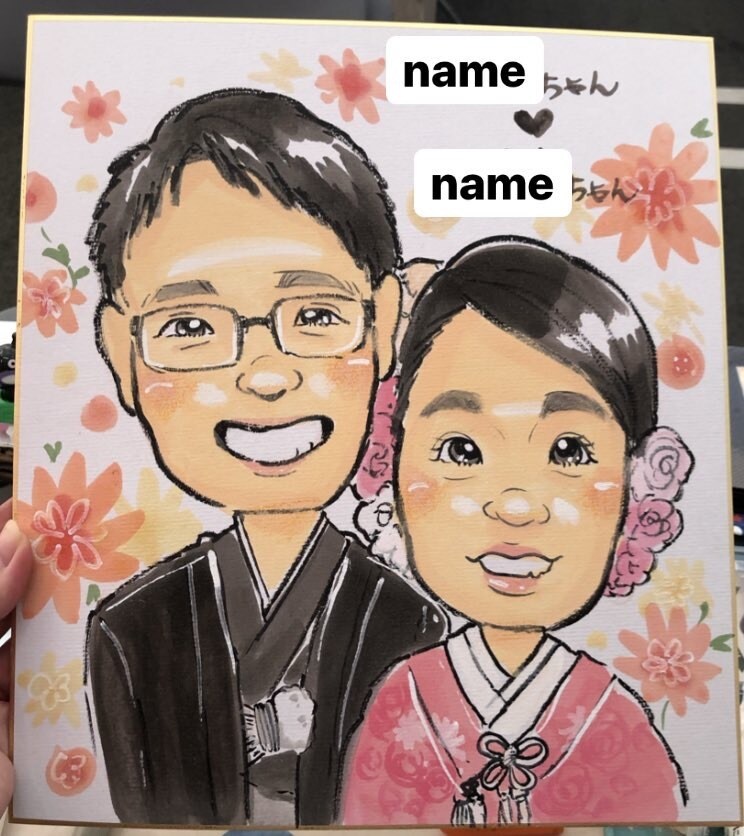 想い出に残るウェルカムボードつくります 可愛らしい自分だけの似顔絵イラストウェルカムボードを！ イメージ5