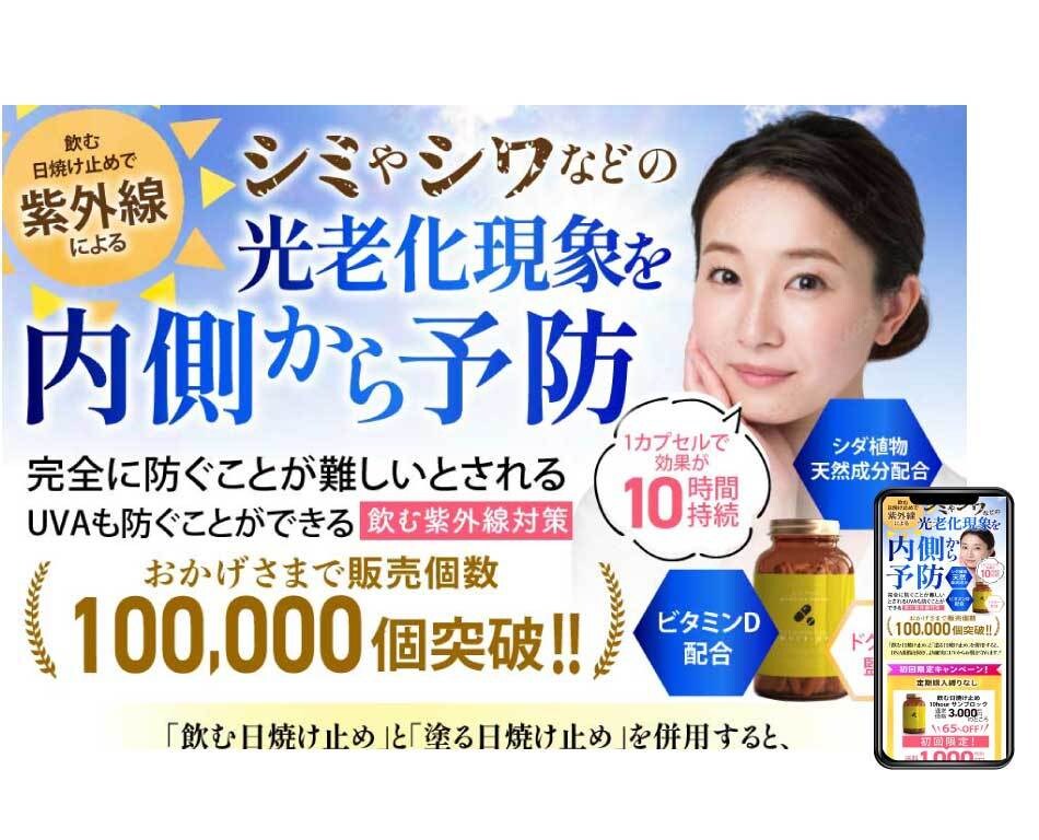 早く知りたかった！コピーをいかしたLPを制作します 先着３名様限定30,000円〜　その後【通常料金】となります イメージ4