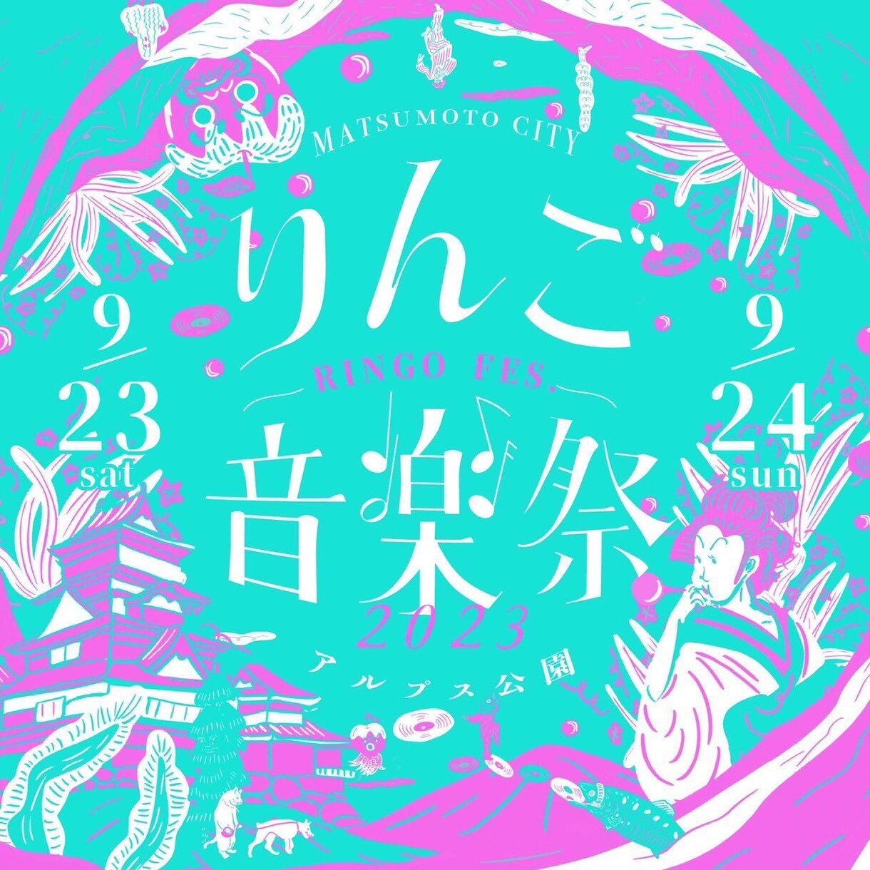モニター価格/プロがミックス&マスタリングします 大手フェス出演者の担当エンジニアが楽曲の完成度を底上げ イメージ4