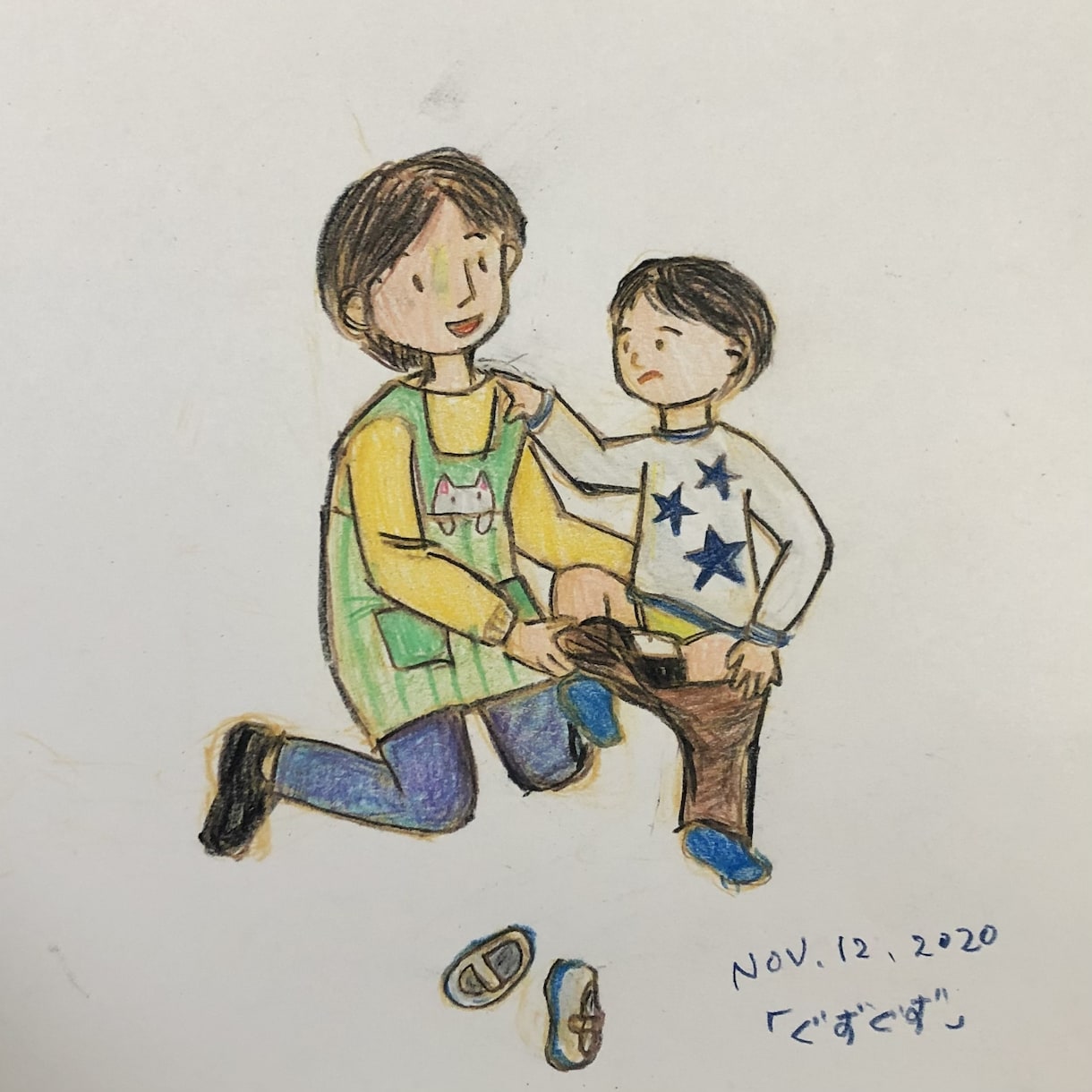 写真から色鉛筆画を制作します ★大事な思い出をあたたかなタッチの色鉛筆画で残しませんか？ イメージ3