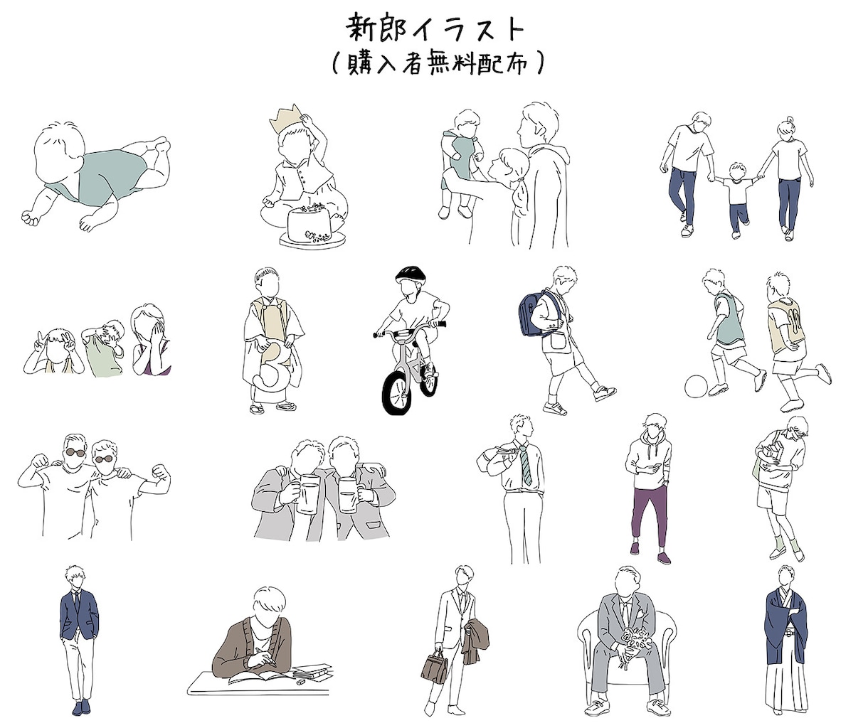 結婚式プロフィールムービーのテンプレをお渡しします 無料ツール「Canva」テンプレをお渡し、お好きにアレンジ可 イメージ5