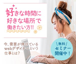 あなただけのオリジナルバナーを作成します しっかりヒーリングをして制作します！ イメージ4