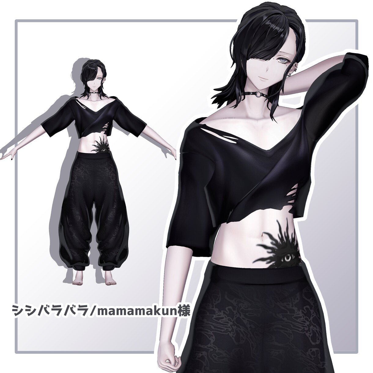 イラスト再現Vtuberさんの３Dモデルを作ります 【実績多数】２Dの魅力をそのまま3Dモデルにします！！ イメージ5