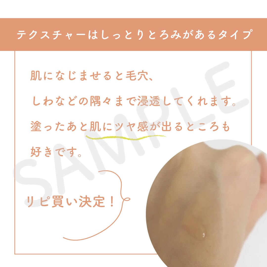 トレンドをおさえたWEB画像つくります SNS画像制作の現役デザイナーがおしゃれな画像を提供 イメージ4