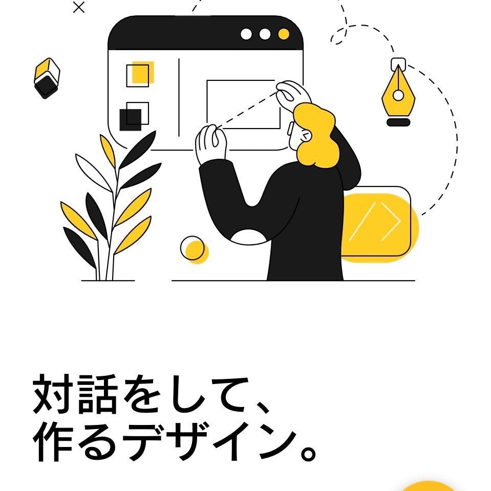ホームページを作ります まだまだ勉強中なので、お安く作ります！ イメージ1