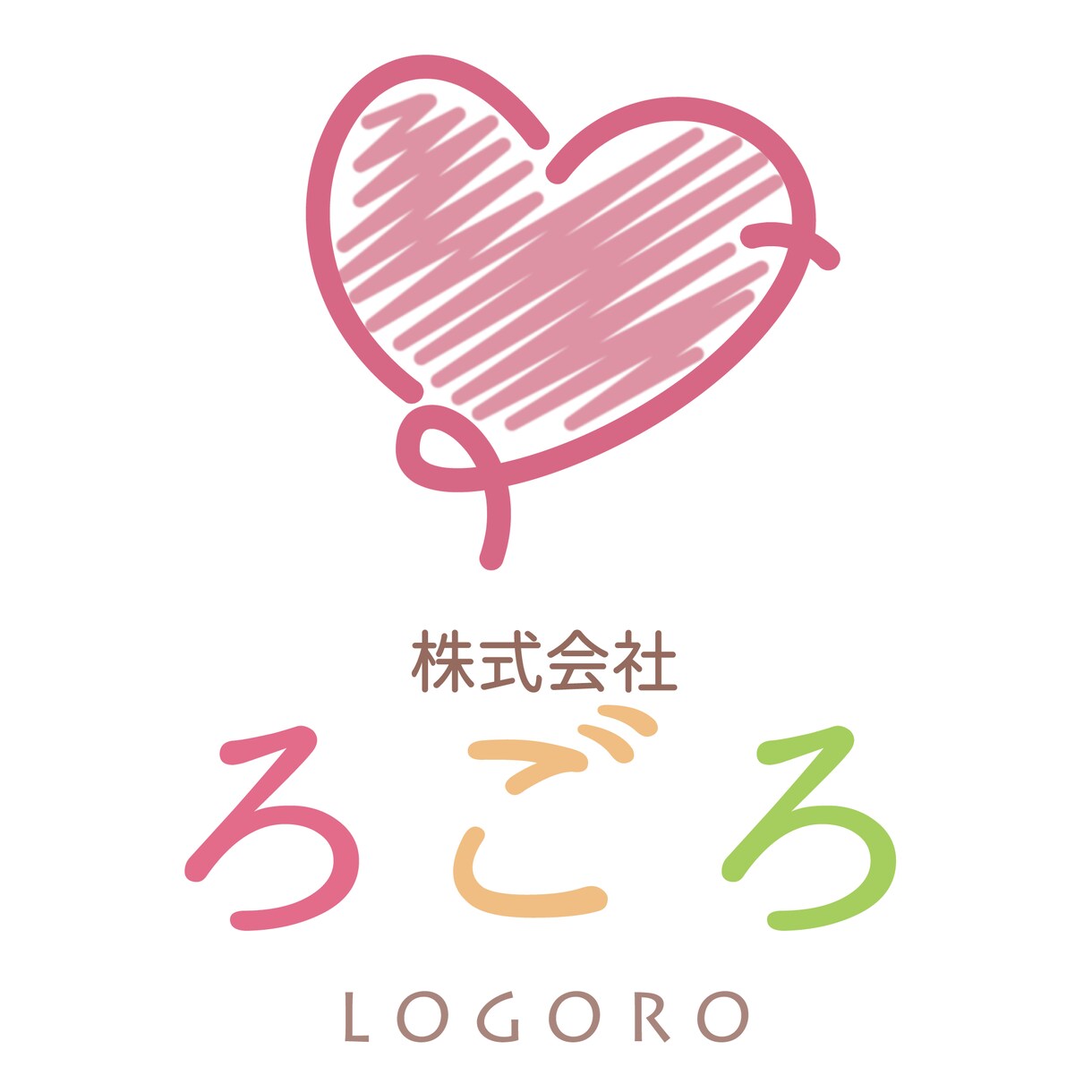 AI形式で実務向けロゴを作成し納品します 『魅力あるお店』 を演出する！そんなロゴを作りませんか？ イメージ3