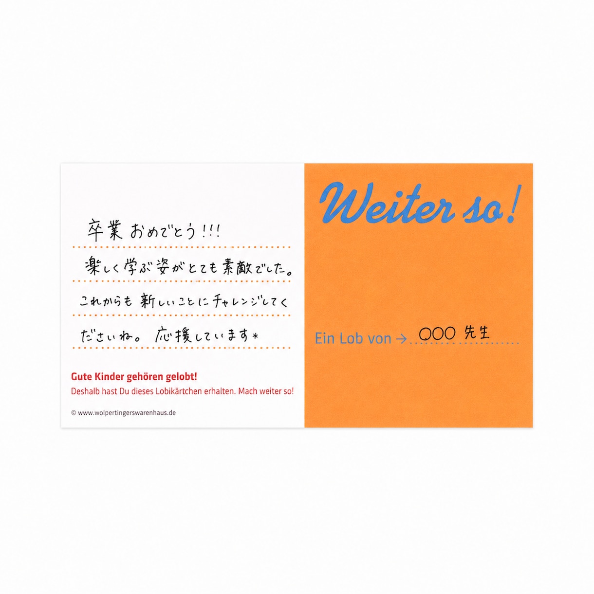 手書きメッセージ代筆します お手紙やサンクスレターを手書きします イメージ3