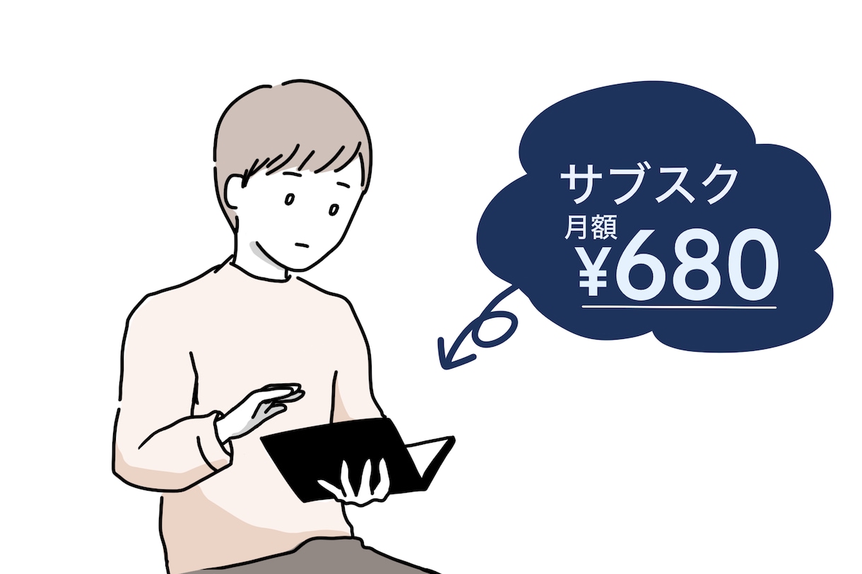 ほのぼのシンプルイラスト線画作成します 文字入れ無料！アイコン、SNSやブログにも使えます。 イメージ10