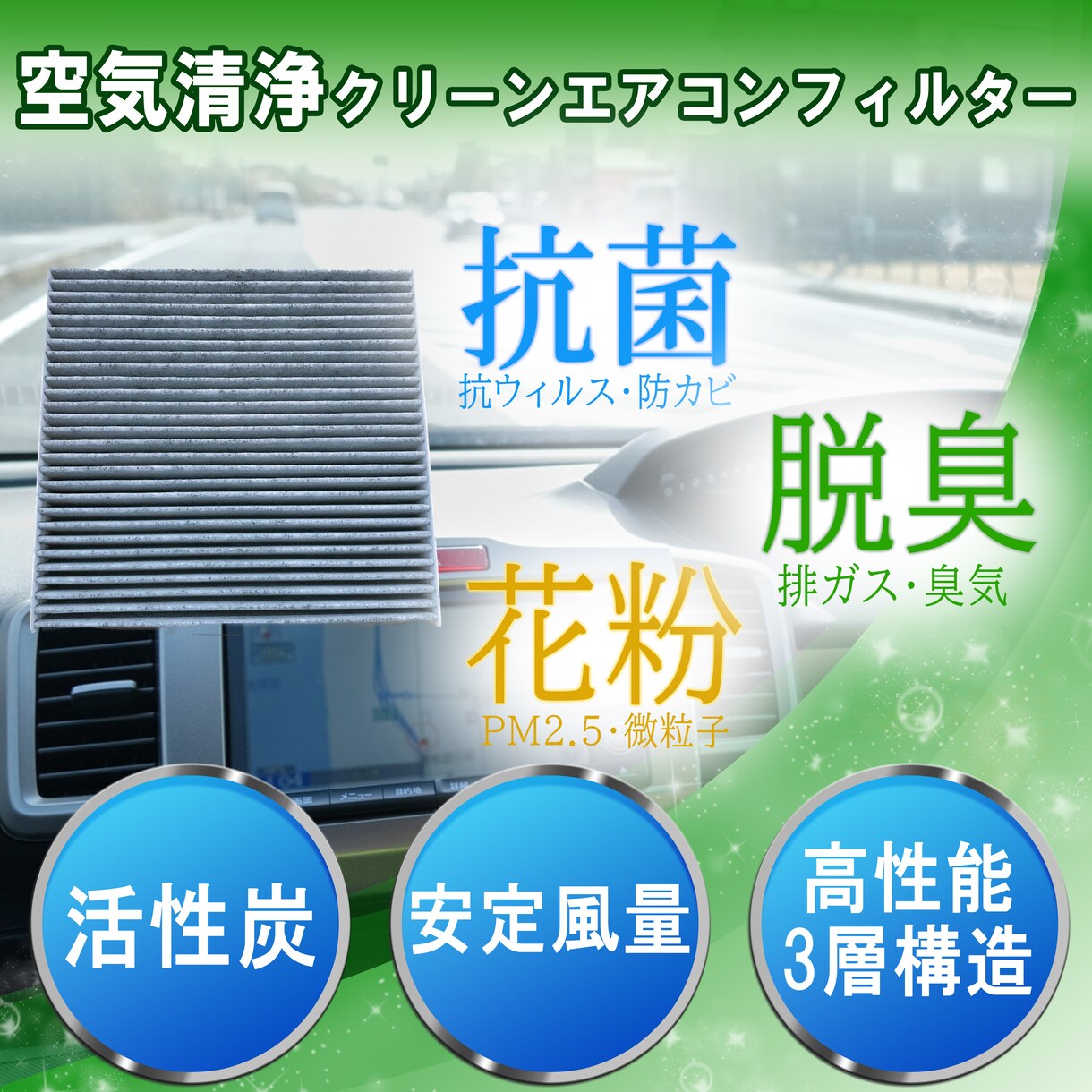 画像2枚で1500円！格安でバナー画像を制作します 修正無制限！あなたの想いが伝わる素敵なバナーで反応UP!! イメージ3