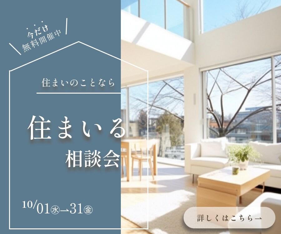 バナー制作します ナチュラルでやさしい雰囲気のデザインを制作いたします！ イメージ8