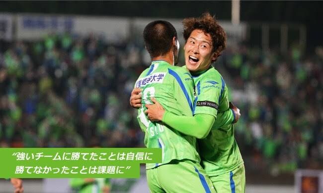 サッカーボランチでボールを貰うのが怖いを改善します 真ん中でボールを受けるのが怖いあなたも変われます#サッカー イメージ1
