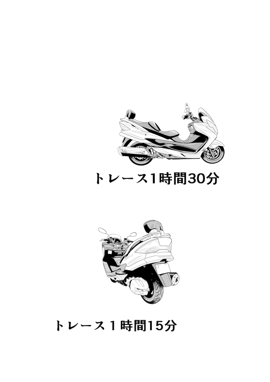 漫画背景アシスタントします 背景以外の仕上げも承ります（効果・人物の影など） イメージ4