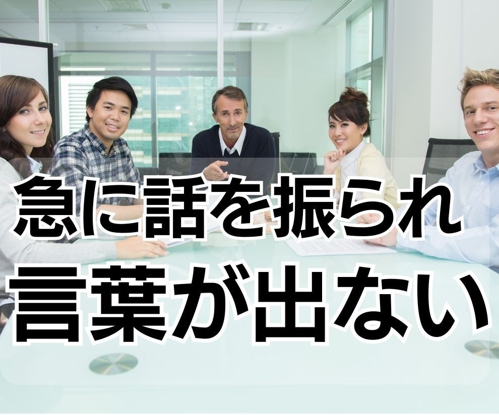 あがり症劇的改善術☆1人でこっそり自分改革できます シンプルだけど具体的！永久保存の【秘蔵書】です！ イメージ8