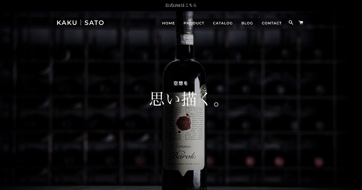 ShopifyでECサイトをお安く制作いたします 新規事業・個人様など幅広く対応！ 初心者の方も丁寧にサポート イメージ2
