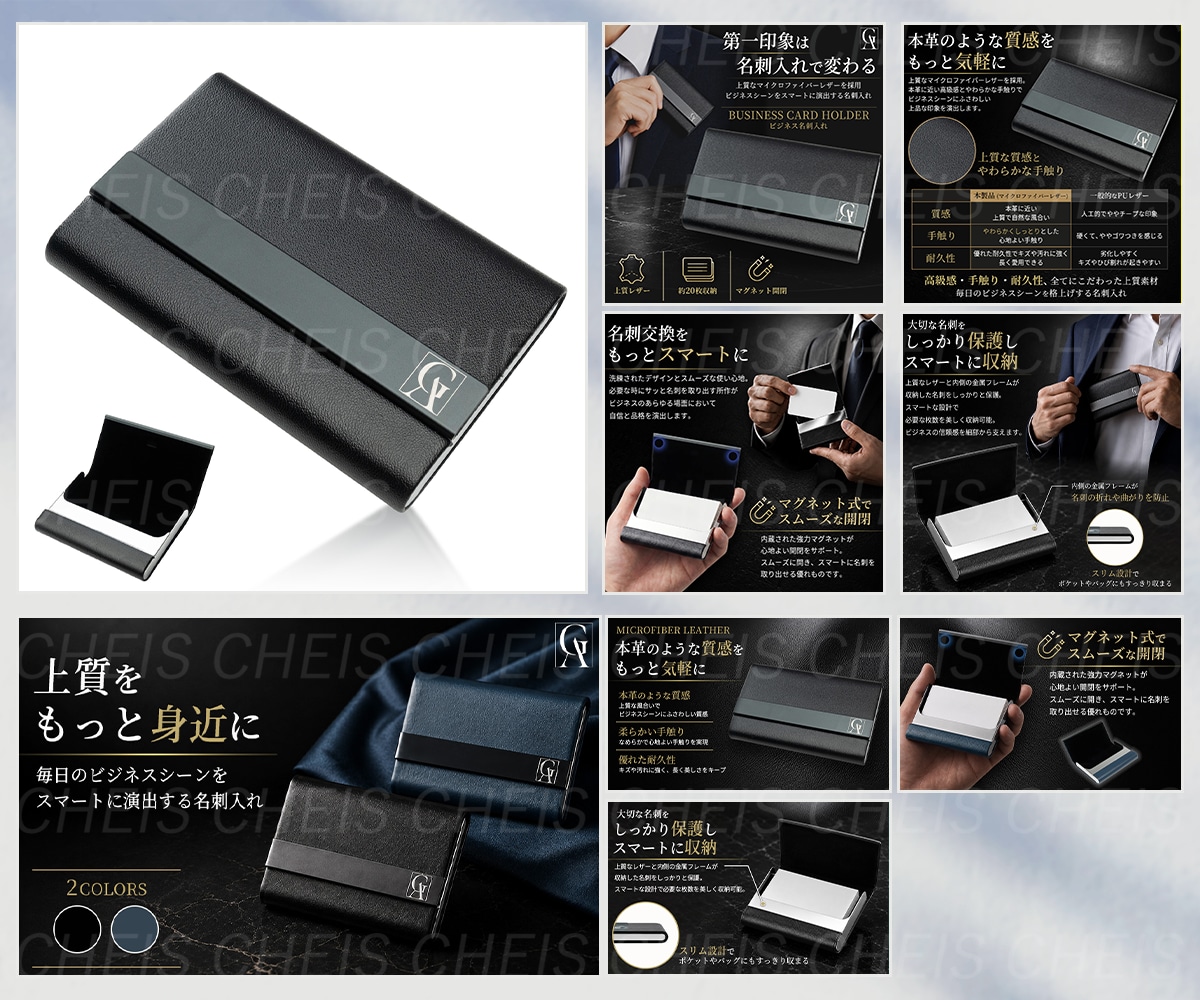 売れるamazon商品画像/A+を丸ごと制作します 【中国輸入・OEM特化】魅力が伝わる商品ページを構成から提案 イメージ5