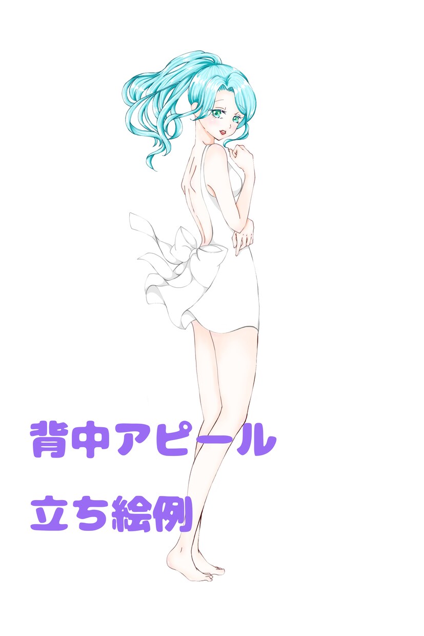 立ち絵作成を致します オリジナリティのあるキャラクターで自分らしい立ち絵に。 イメージ8