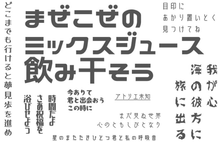 人物や商品のキャッチコピーを川柳風に作ります 575のリズムになる、近づくように考えます イメージ1