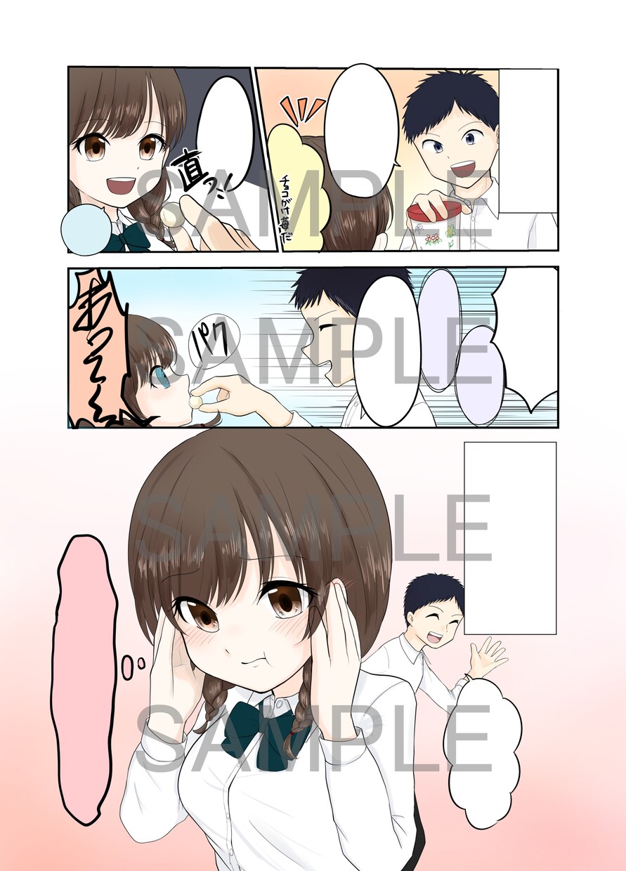 商用可！お好きな内容でカラー/白黒漫画を製作します Web・SNSなどの媒体や内容に合わせた漫画を作ります！ イメージ2