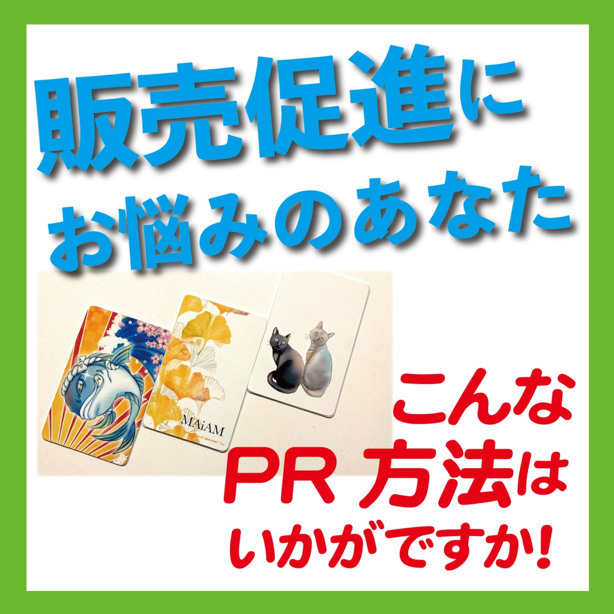 リットリンクの様なWebサイト制作します ホームページを持っていないあなたにオススメ！ イメージ9