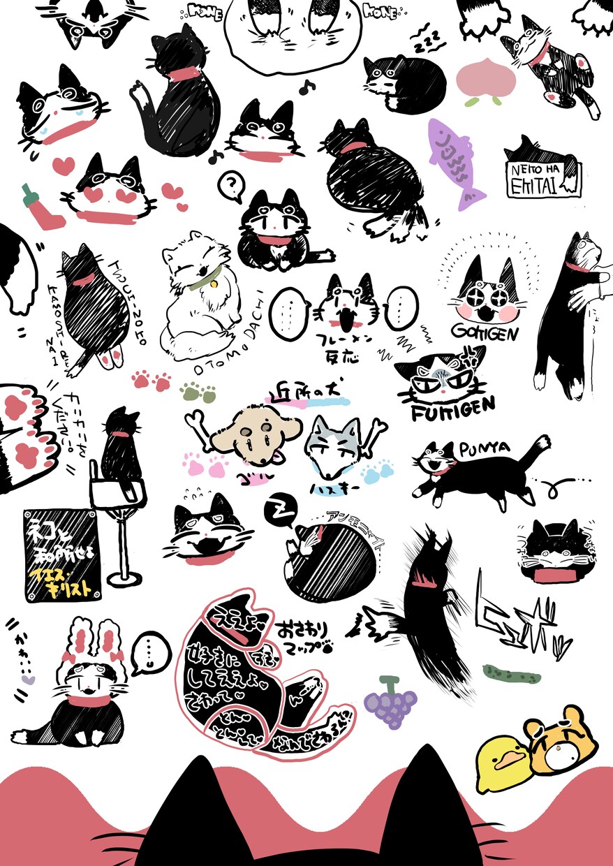 かわいい猫ちゃん描きます 飼い猫ちゃんのグッズ化・愛猫家のご友人へのプレゼントなどに イメージ1