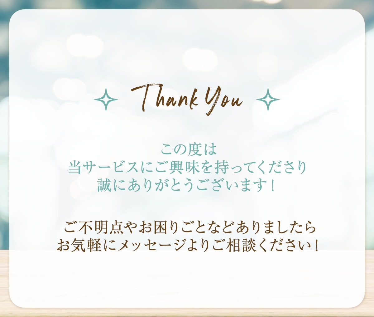 SNS専門✧ヘッダー制作いたします 世界観を一緒に作り上げあなたの魅力を伝えます！ イメージ7