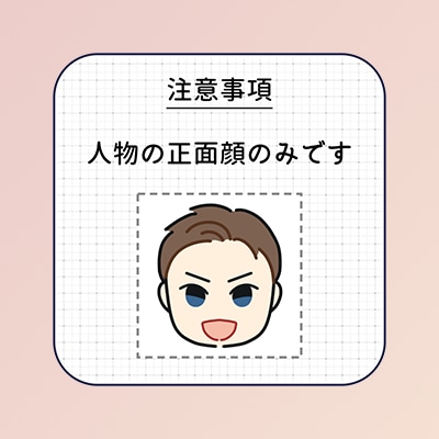 シンプルで可愛い！手がき似顔絵アイコン描きます SNSアイコンに◎プラス1000円でぷっくりシール風加工も！ イメージ2