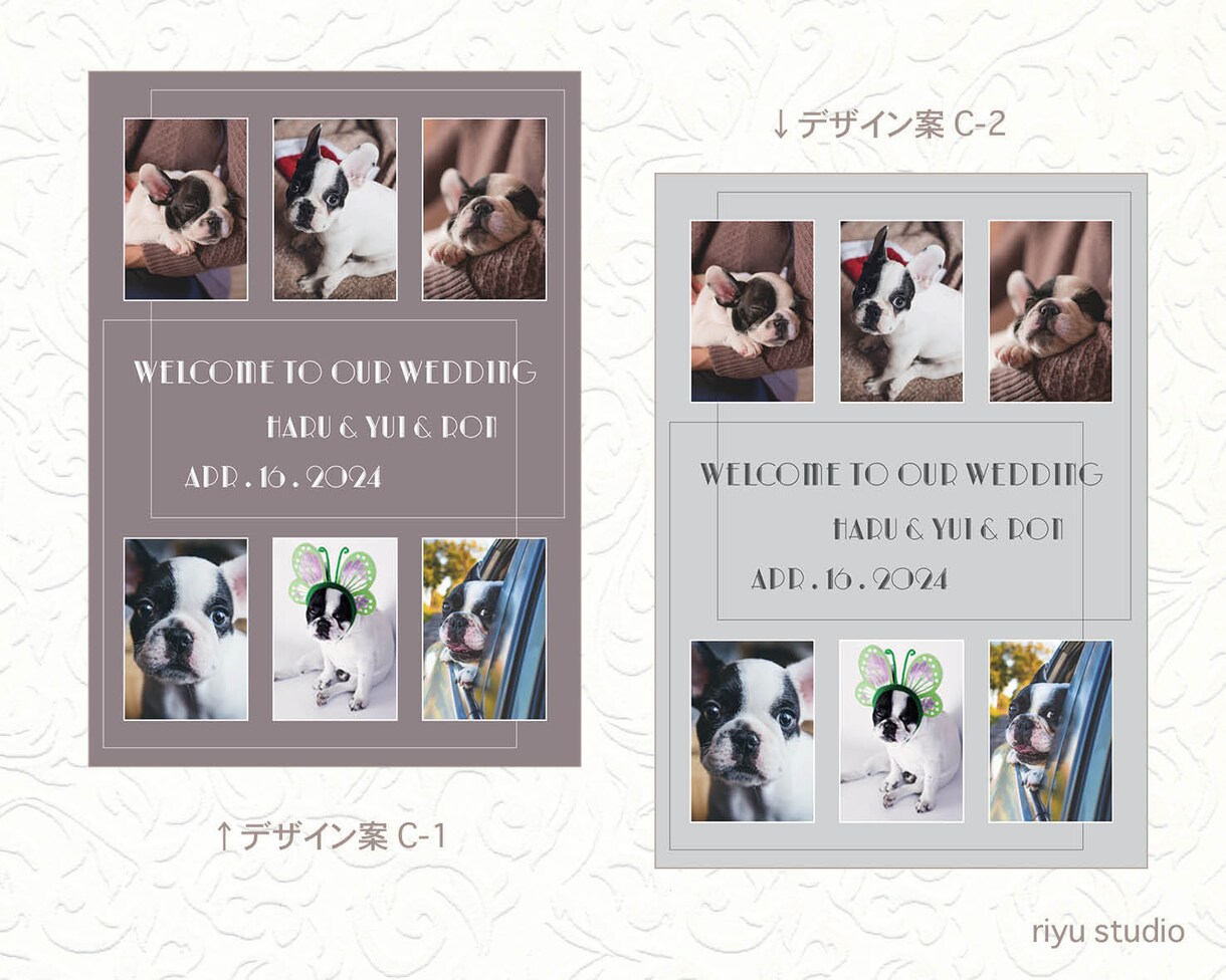 可愛いペットのお写真で♡ウェルカムボード制作します 3サイズから選べるクッション入り高品質パネル作成可能です！ イメージ4