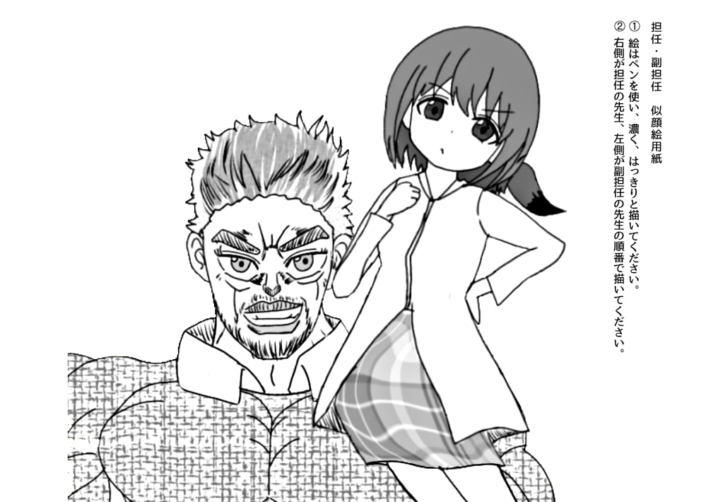 お客様のニーズに答えた絵を描きます こころにビビっとくる感受性豊かな芸術作品 イメージ2