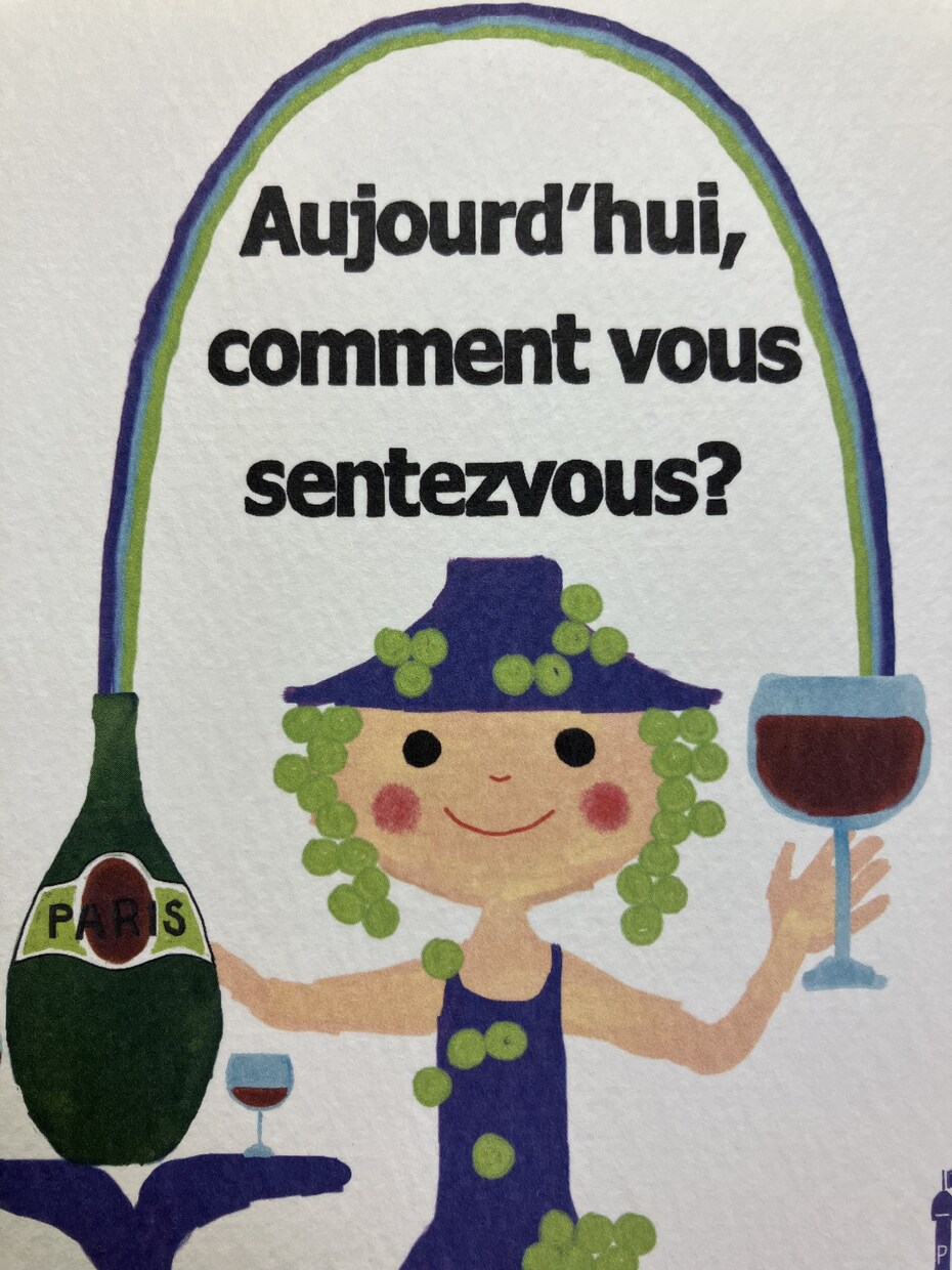 格安・迅速に英語・フランス語の翻訳承ります プライベートからビジネス文書・レポートまでお気軽にどうぞ！ イメージ1