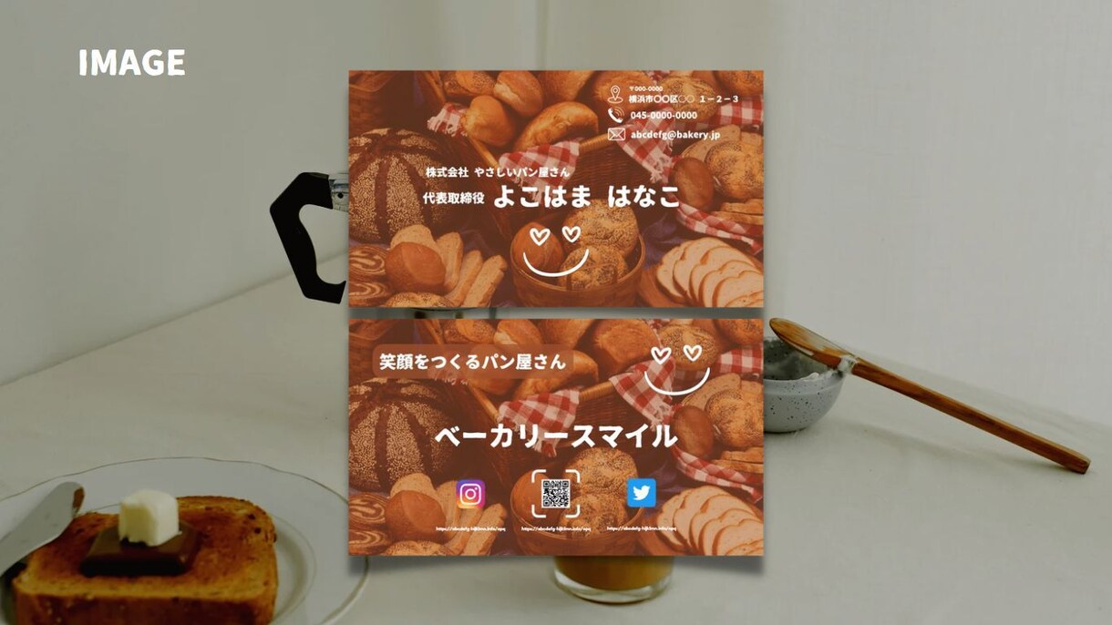 オロジナルＰＲ名刺カード（両面）をデザインします お店のＰＲ用、個人事業主、サークル活動の方にオススメ！！ イメージ7