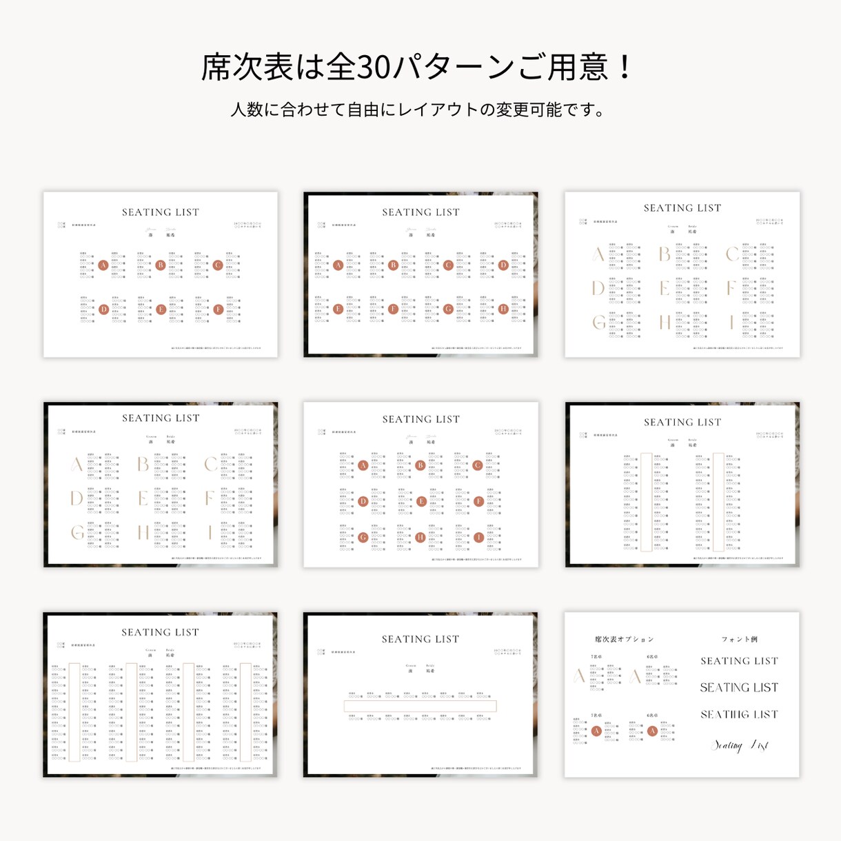 簡単に自作！Webプロフィールブックをご提供します 「grace」スマホやPCから簡単に作成いただけます♡ イメージ4