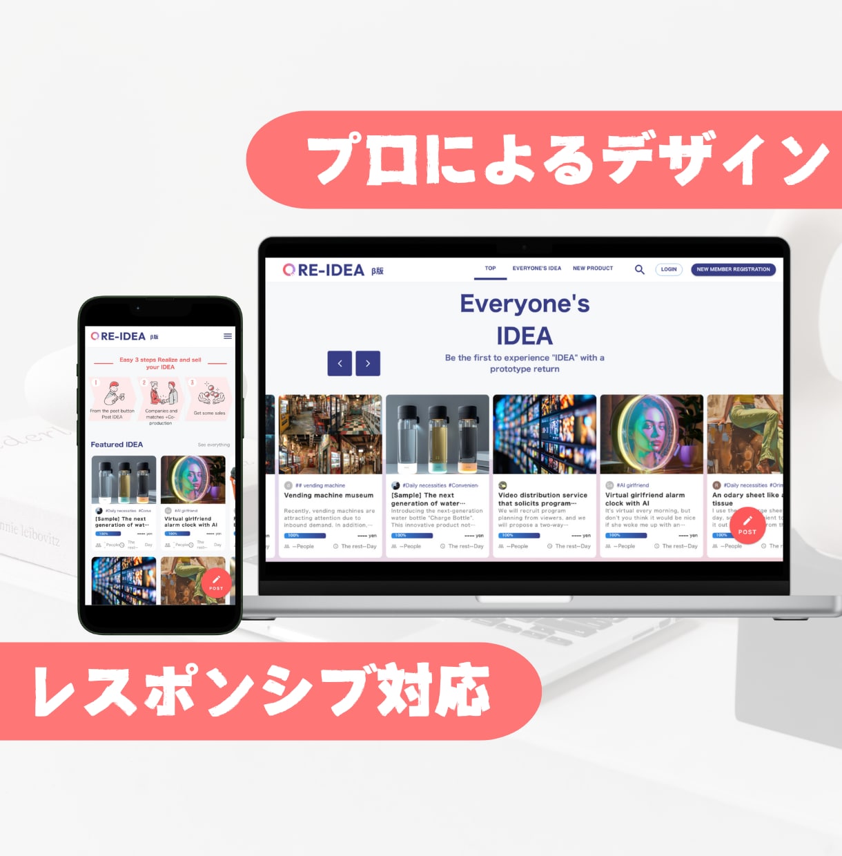 最短当日納品・超高品質なサイトを制作します 急ぎ対応歓迎◎デザインを妥協せず最短当日に納品します。 イメージ6