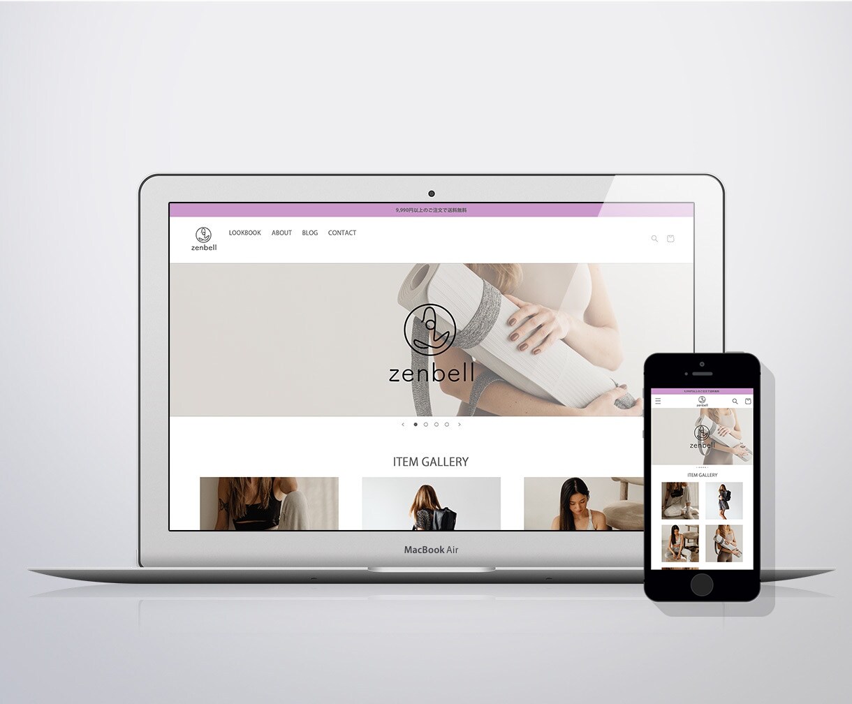 shopifyで洗練されたEC作成します 商品もECも同じ世界観で。ブランディングを大切にしたEC。 イメージ9