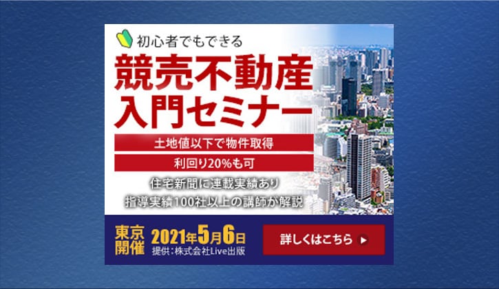 WEB画像・全サイズ『１枚2000円』で作成します □■「商品・サービスの魅力を最大限に伝える」を信条に■□ イメージ6