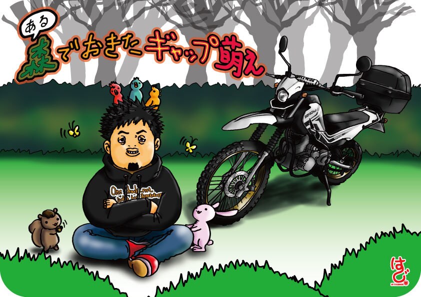 デジタル似顔絵イラストを心を込めて描きます ご依頼者様に笑顔になっていただけるように心を込めて描きます♪ イメージ5