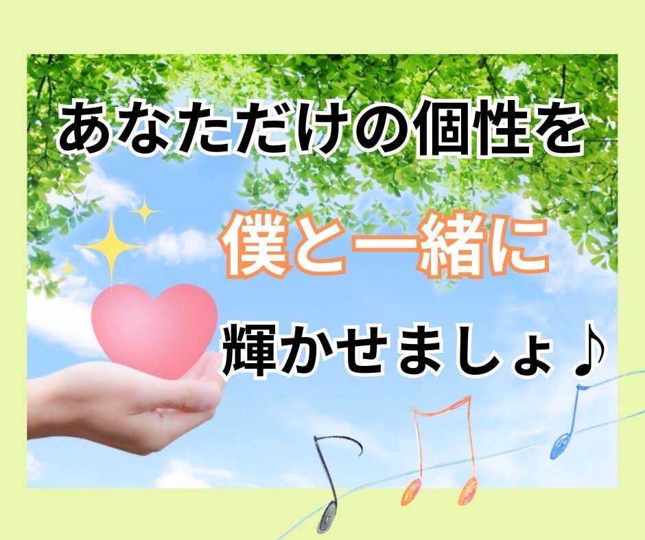 HSS型HSP気質のあなたと本音で語り合います 友達感覚で話せる楽しい電話相談気✨持ち吐き出しませんか？ イメージ10