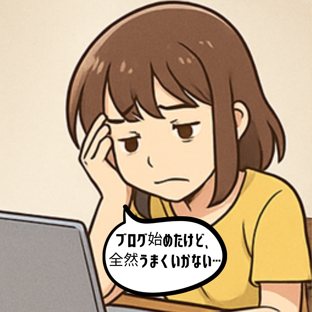 完全放置で資産化まで視野に入れたブログを作成します WP構築＋50記事入稿付き90日間サポートでブログを育て切る イメージ2