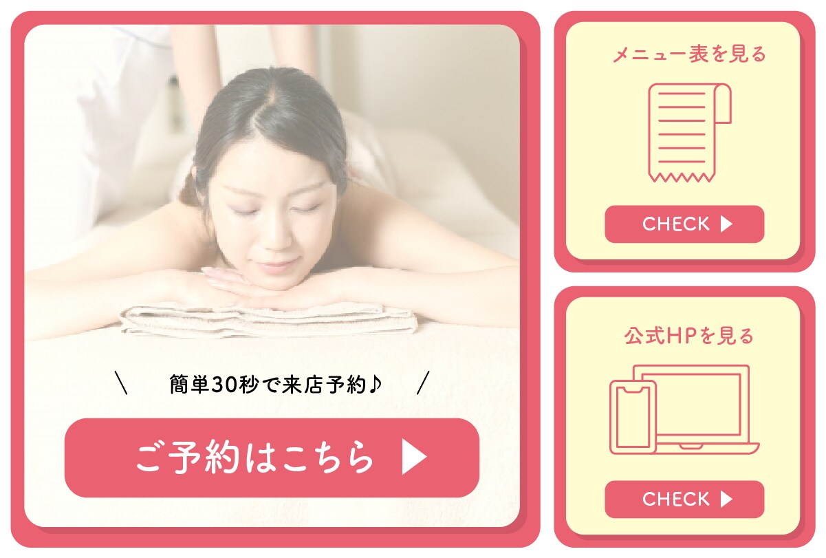 理想のLINEリッチメニュー作成いたします カフェやサロン、ビジネスなど個人事業主さま向けリッチメニュー イメージ5