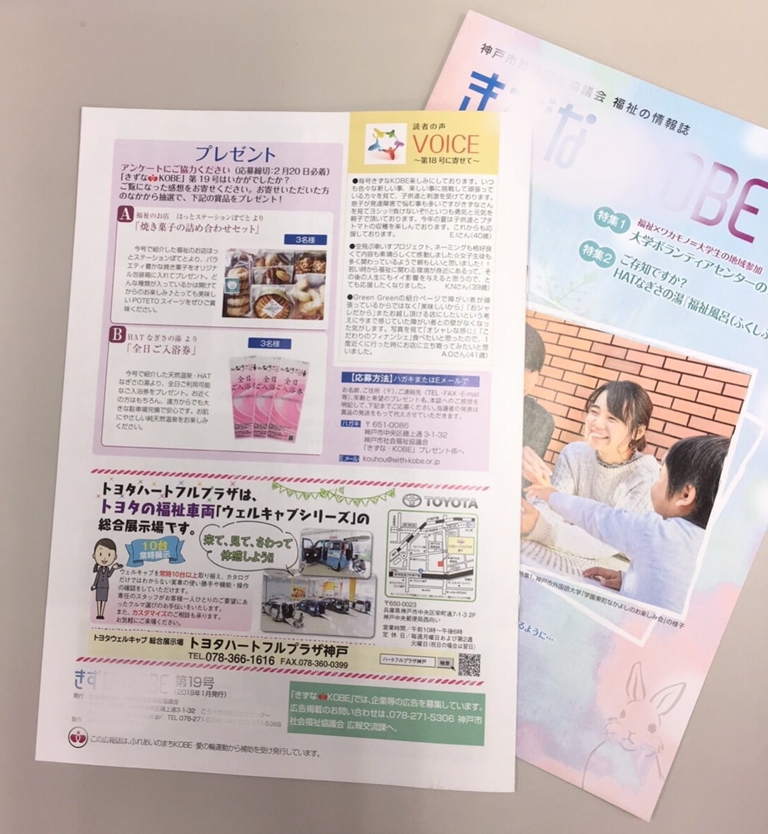 商品パッケージ、販促の為の印刷物、企画〜制作します パッケージカタログロゴ名刺DM…長い経歴で売れるものだけ作る イメージ8