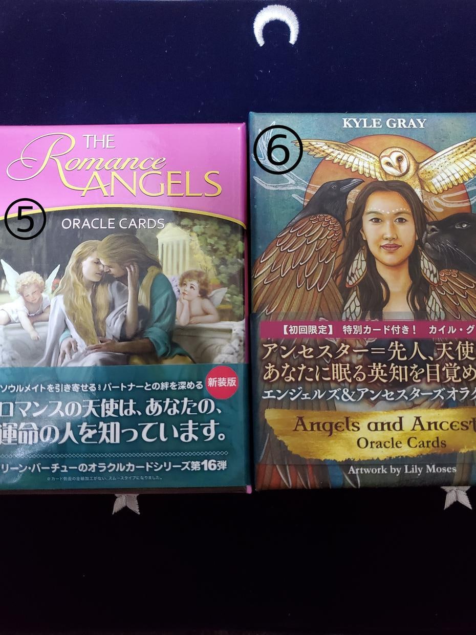 あなたに必要なメッセージをお届け致します 気になるカードをお知らせください♪ イメージ3